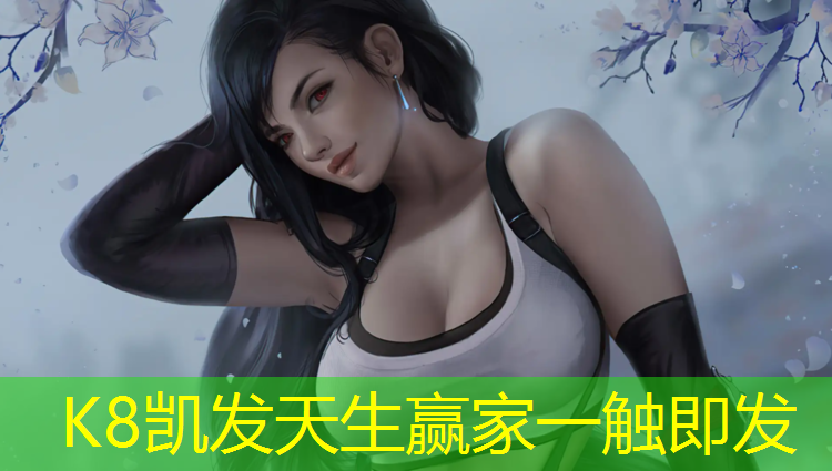 K8凯发：室内健身操全身燃脂多少