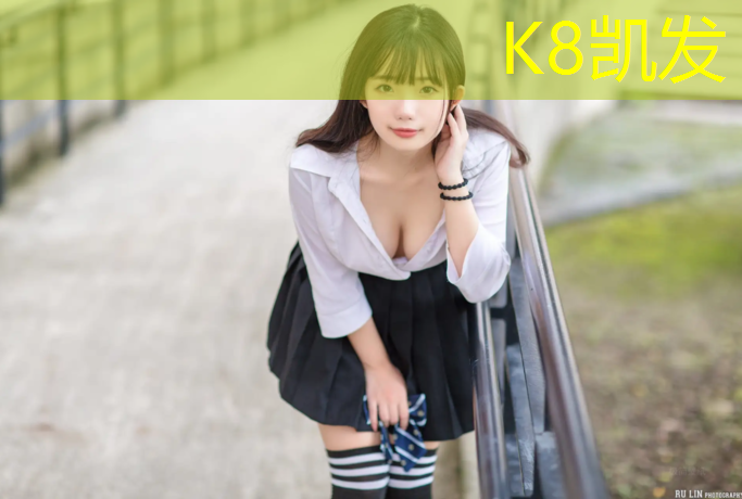 k8凯发官网入口：阜阳室外塑胶跑道报价