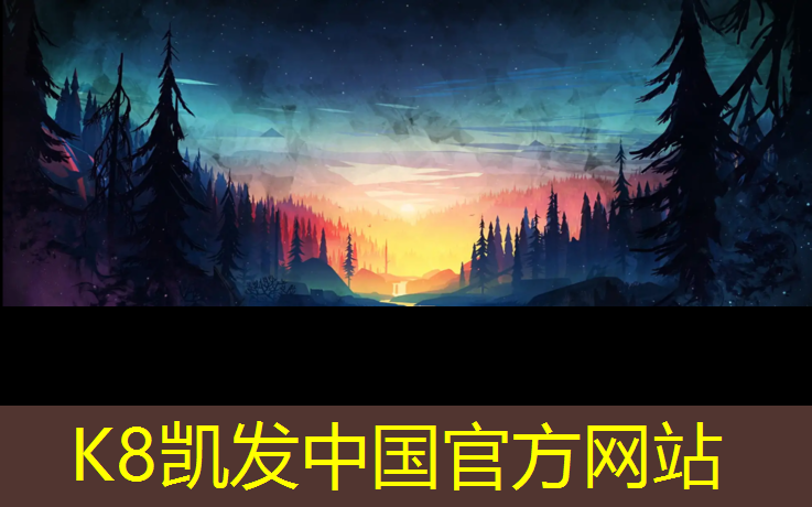 K8凯发：跆拳道电子护具用穿电子脚套吗_