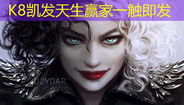 K8凯发天生赢家一触即发：毕节预制型塑胶跑道