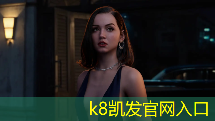 K8凯发国际官方网站：吐鲁番塑胶跑道详图