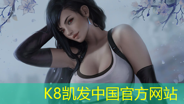 K8凯发：阿克苏塑胶跑道贴吧