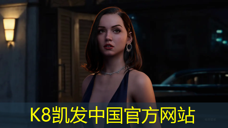 K8凯发：网球网为什么那么高