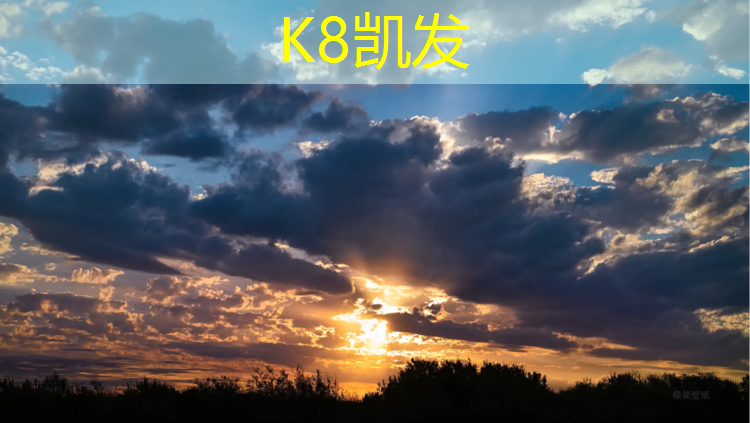 k8凯发官网入口：体操垫合理使用的五种方法