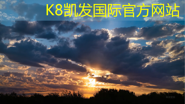 K8凯发中国官方网站：盐城哪有塑胶跑道跑步