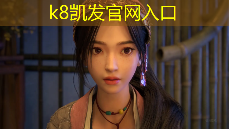 K8凯发天生赢家一触即发：兴平全塑型塑胶跑道