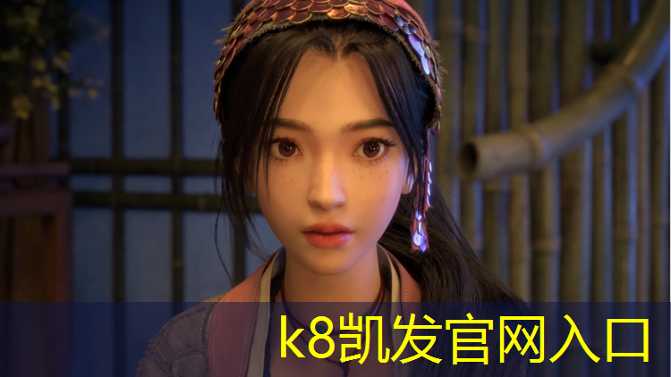 K8凯发：淄博室外塑胶跑道铺设