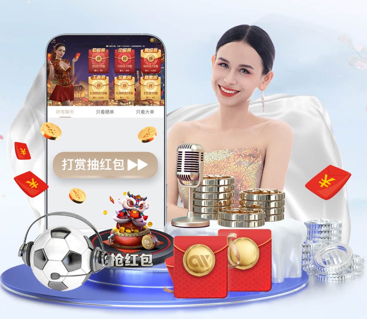 YIBO亿博电竞官网 广东绿化工程求购苗
